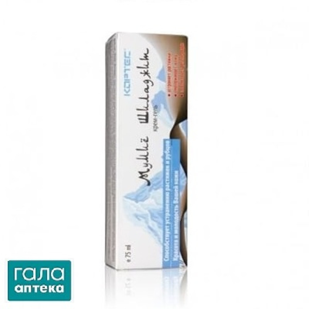 Крем гель Мумие Шиладжит 75мл