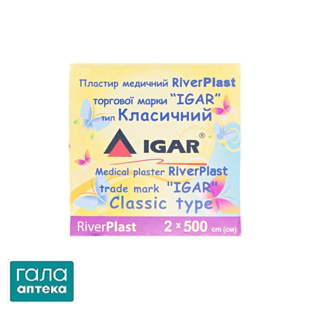 Лейкопластир RIVERPLAST Класичний 2см х 500см бабовн.осн. картон