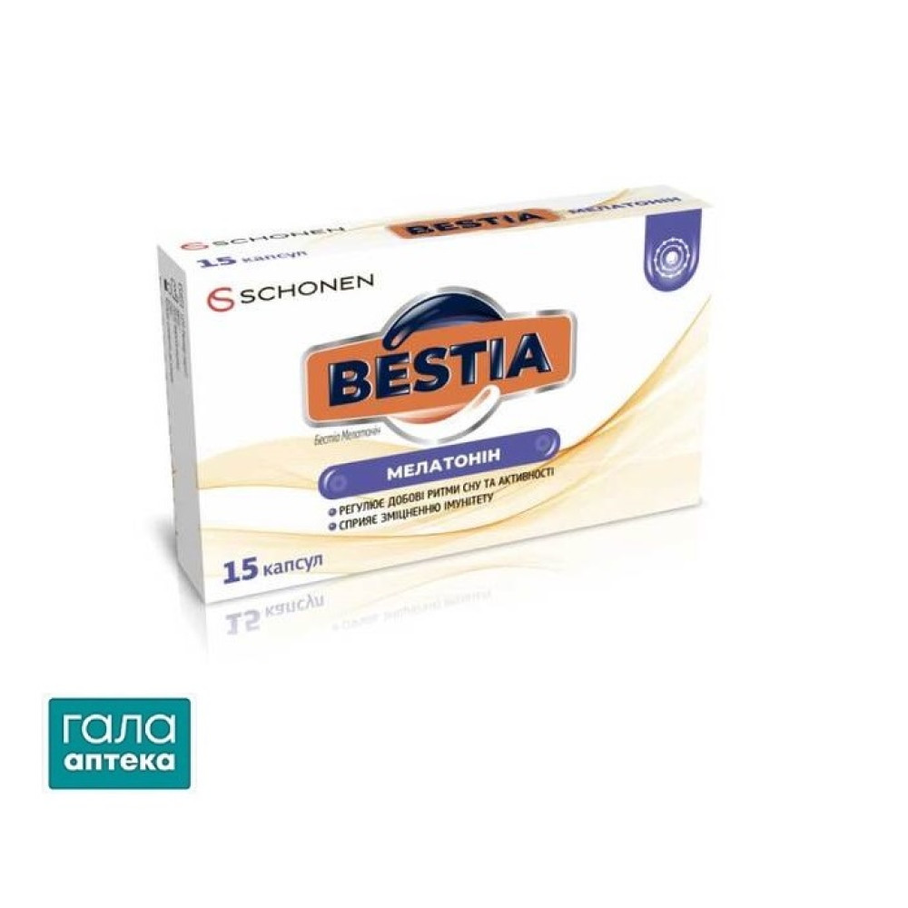 Бестиа Мелатонин капсулы №15