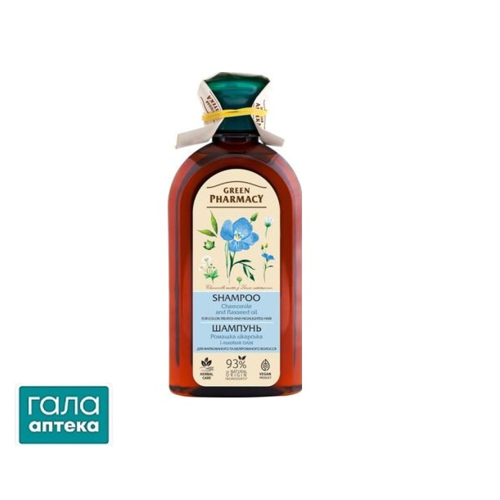 Шампунь Gr.Pharm. Ромашка та олія льону д/пОфарб.волосся 350мл