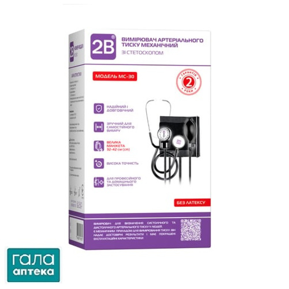 Измеритель артериального давления механический 2B