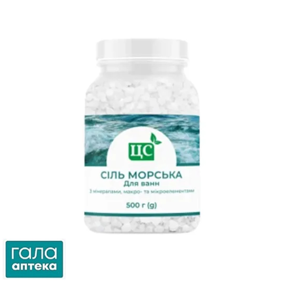 Сіль морська д/ванн 500г ТМ ЦС