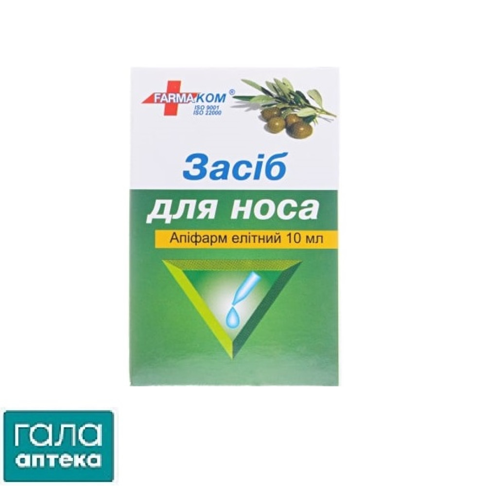 Апіфарм Елітний засіб д/носа косм.олійний 10мл фл.