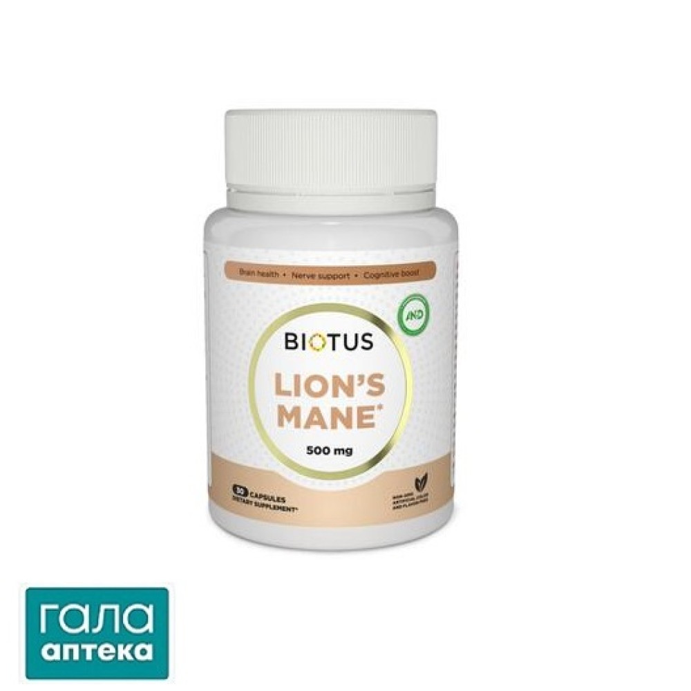Biotus Lion's mane 500мг капс. №30