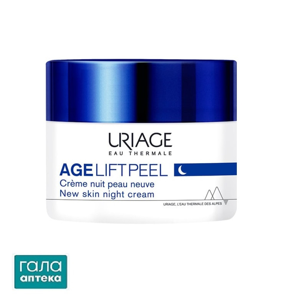 Урьяж Age Lift Peel нічний Нова шкіра крем 50 мл
