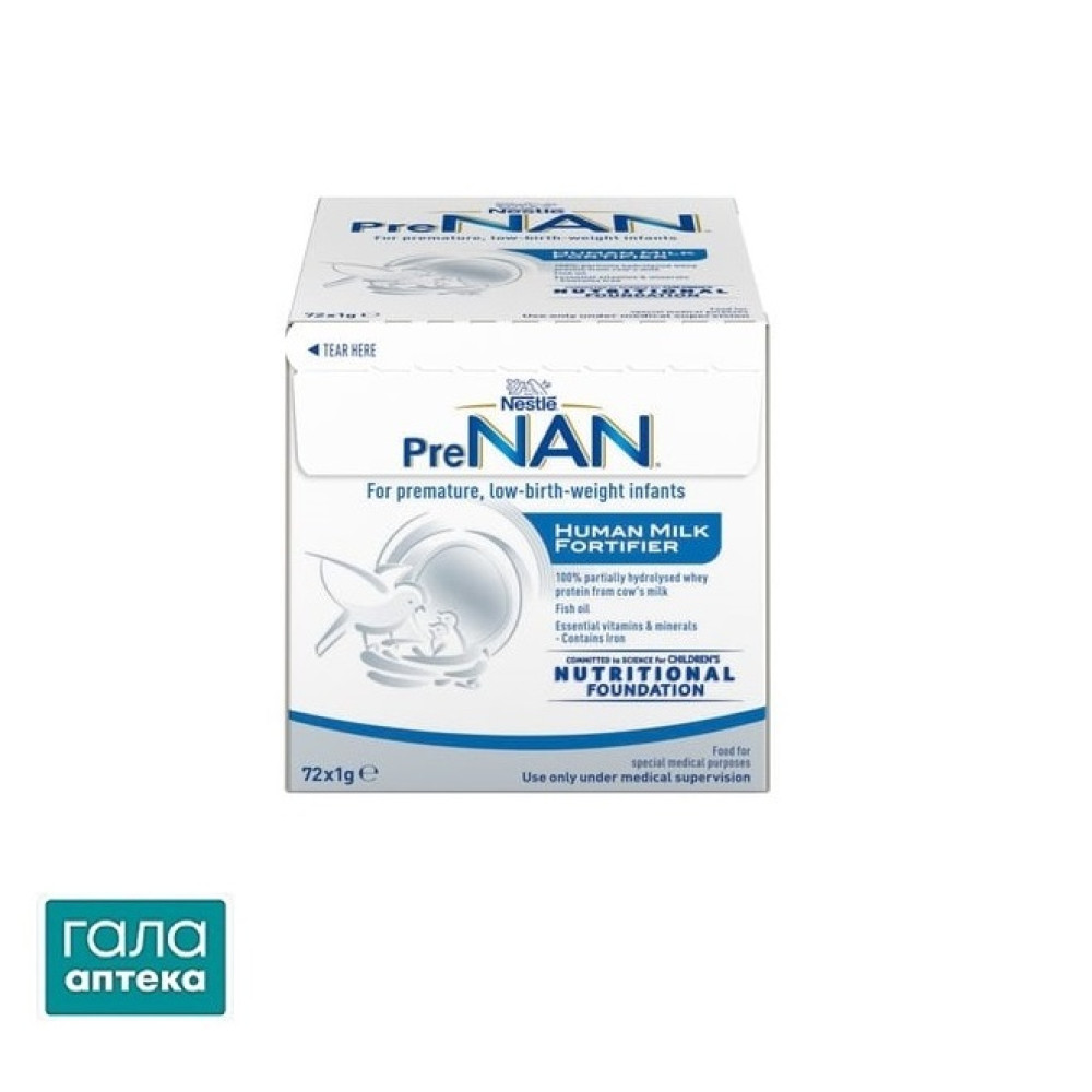 Смесь сухая молочная PreNAN обогатитель грудного молока для поддержания роста недоношенных и детей рожденных с низкой массой тела, 72 стика по 1 г