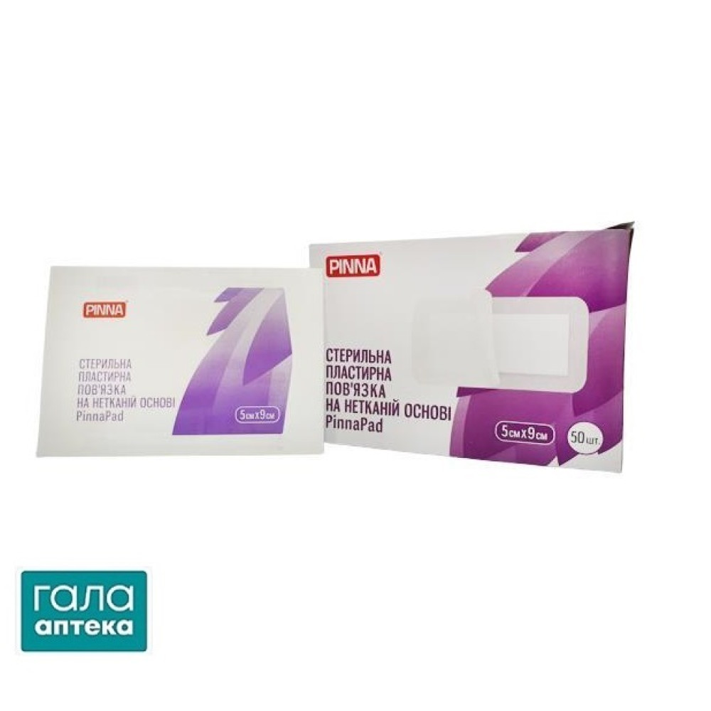 Пов'язка пластирна Піннапад
