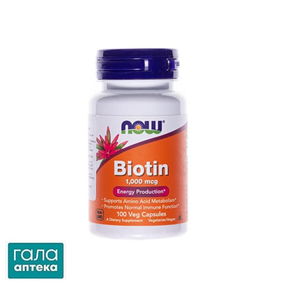 Now Біотин 1000мкг капс. №100