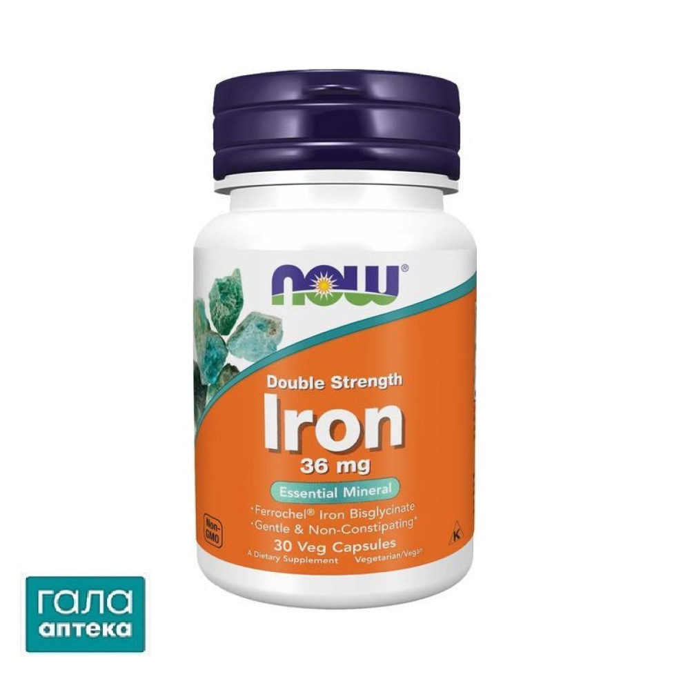 NOW Iron Double Strength капс. 36 мг №30
