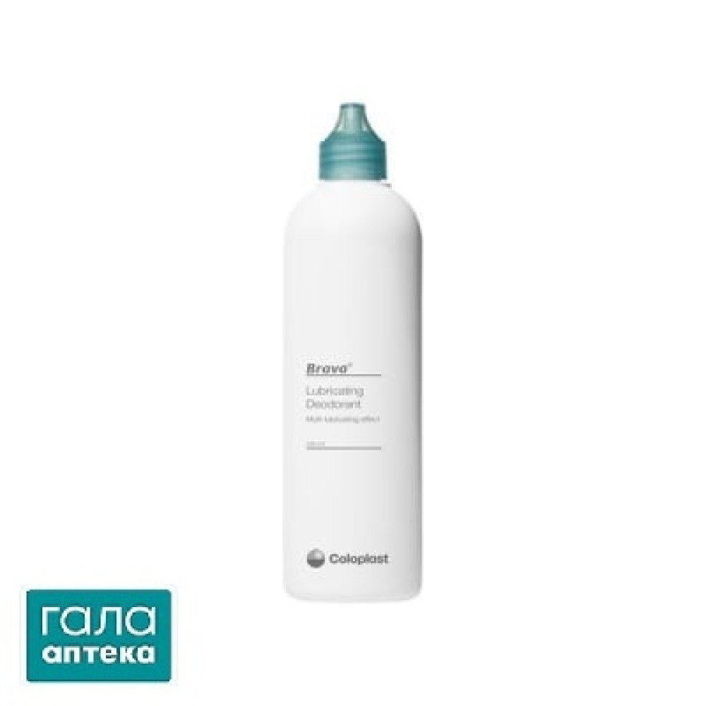 Нейтралізатор запаху Брава