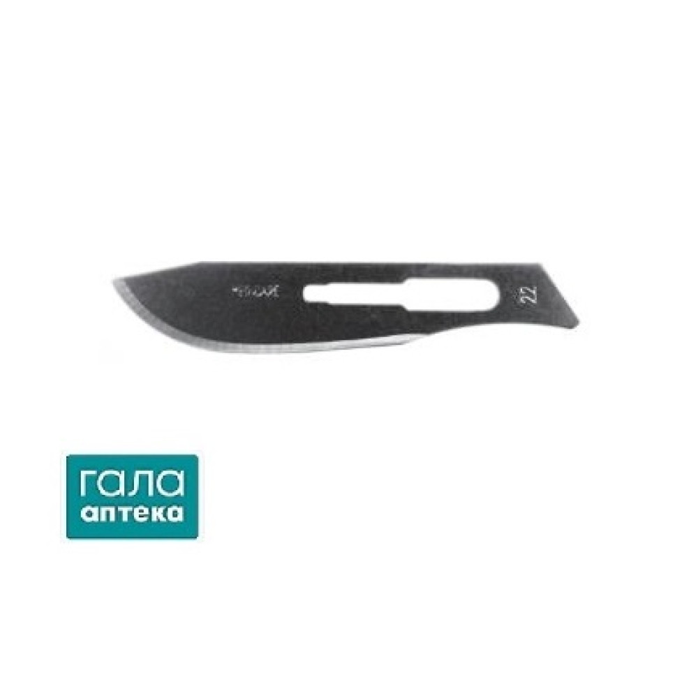 Скальпель Алексфарм