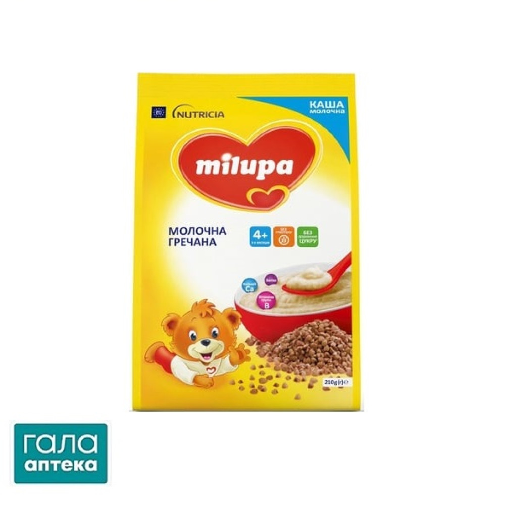 Каша молочная гречневая Милупа