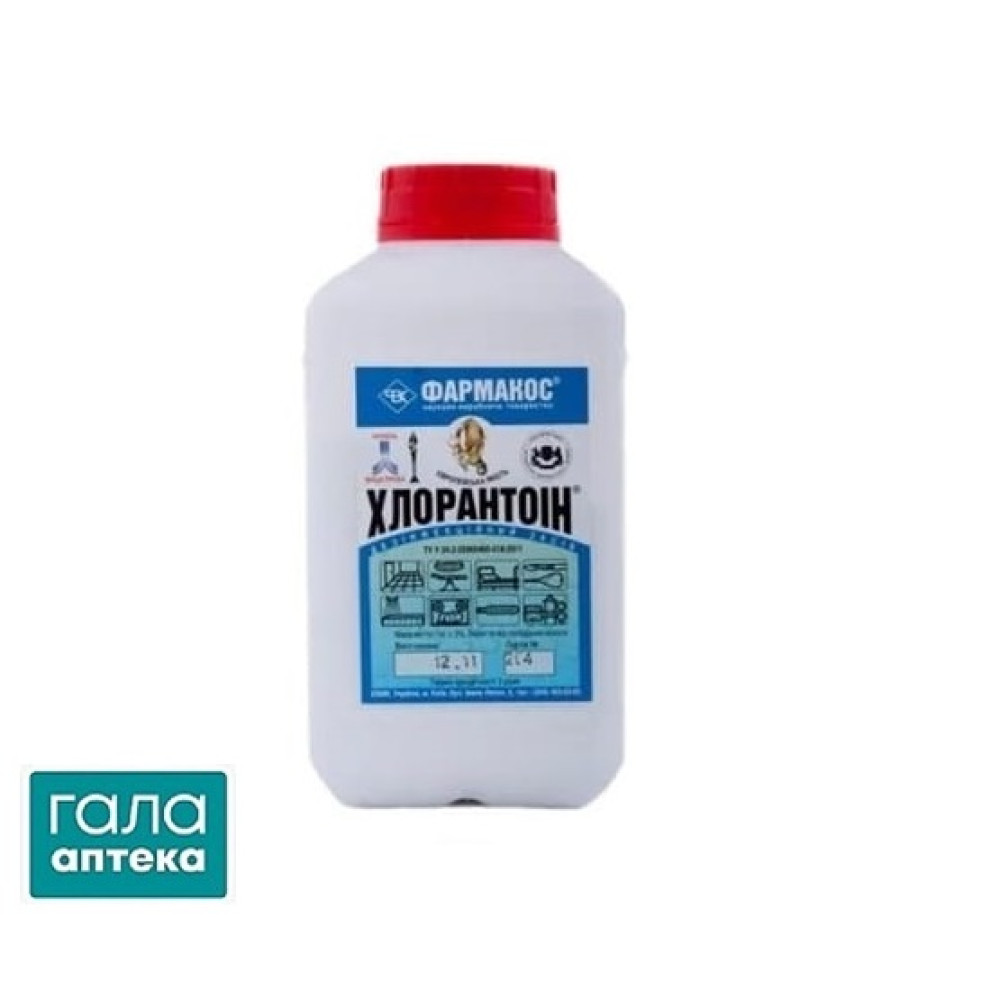 Хлорантоін