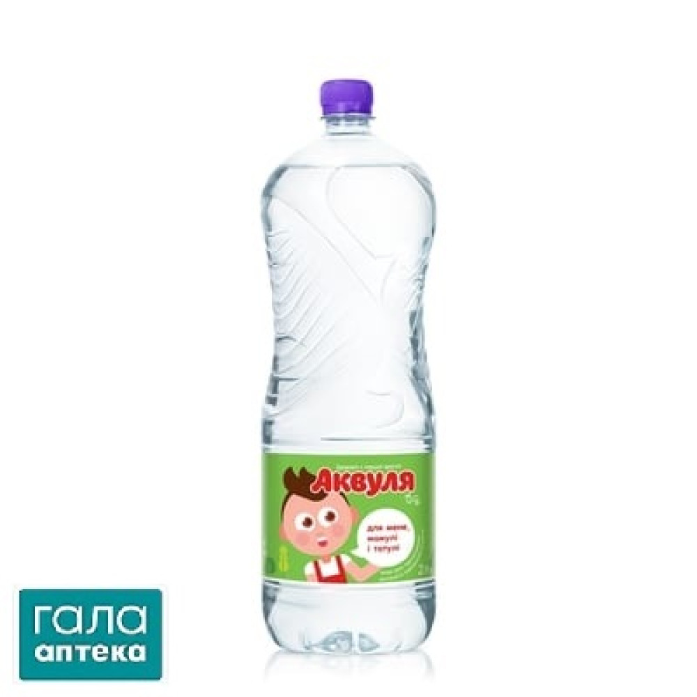 Вода Аквуля