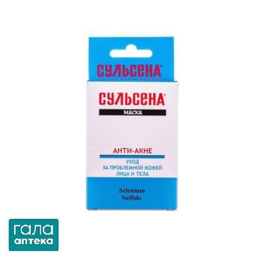 Маска Сульсена анти-акне