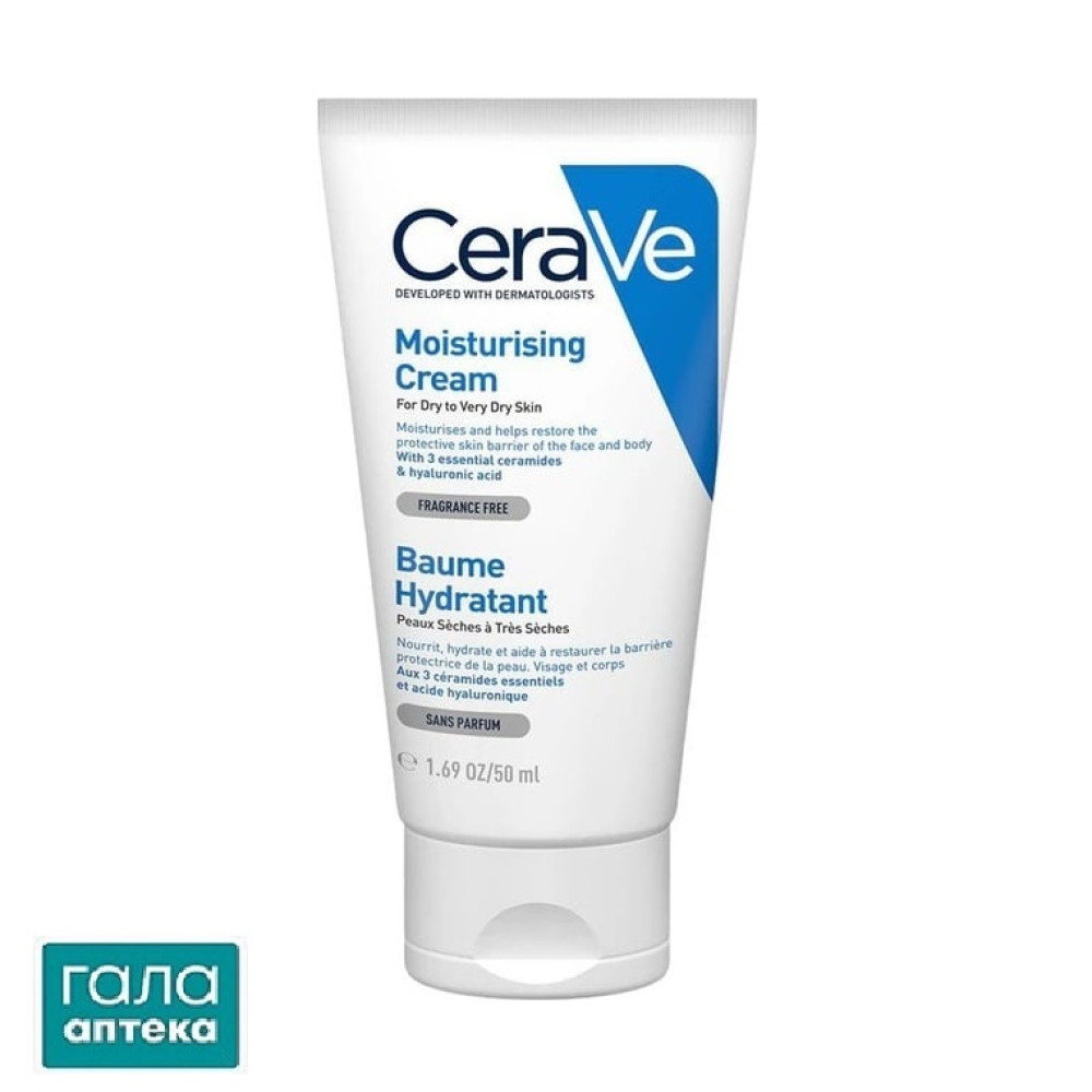 Крем для лица и тела CeraVe увлажняющий для сухой и очень сухой кожи, 50 мл