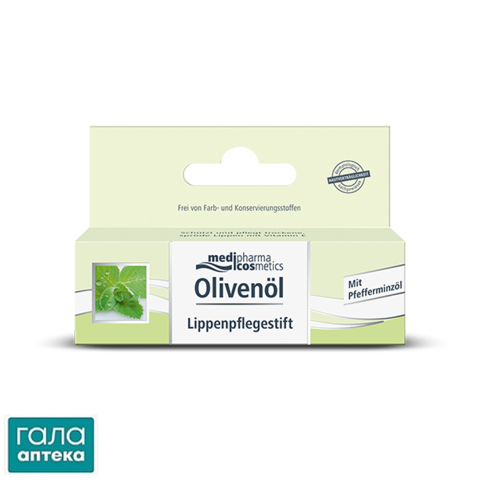 D’Оliva (Д’Оліва)/Olivenöl стік-бальзам для губ, 4.8 г