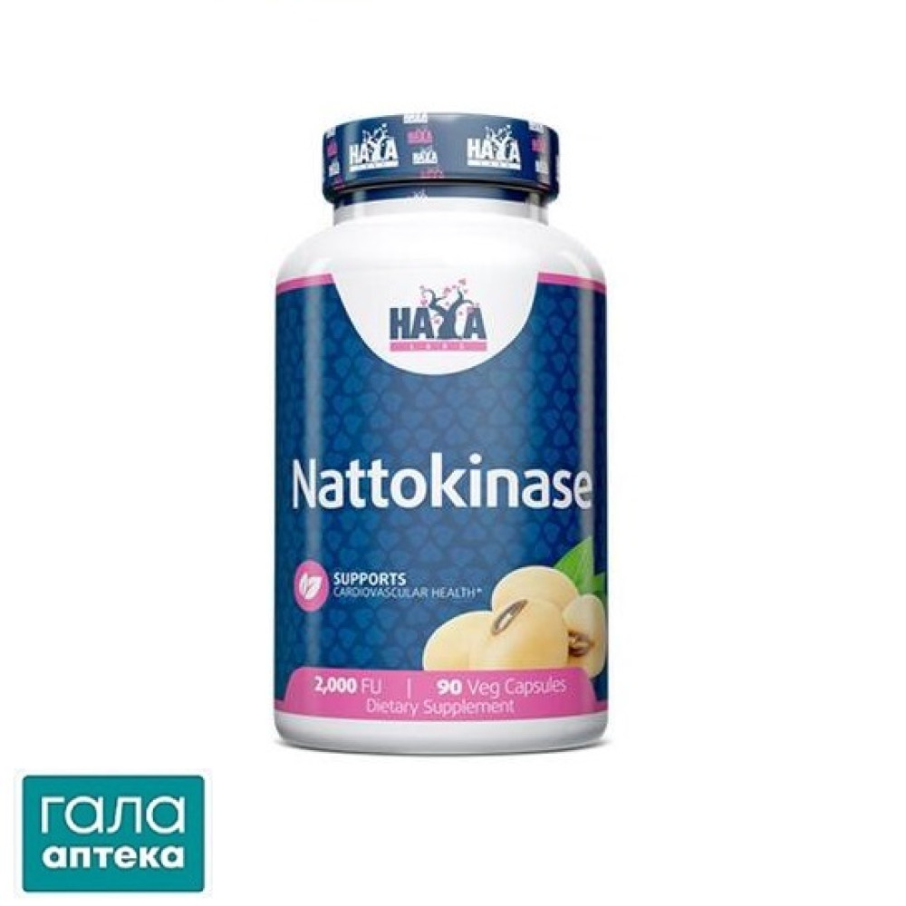 Haya Labs Nattokinase 2000 капс. №90