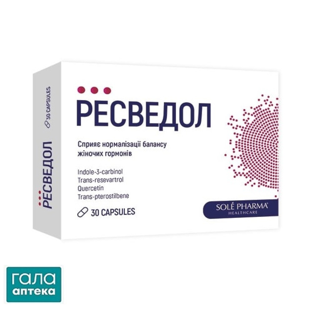 Ресведол