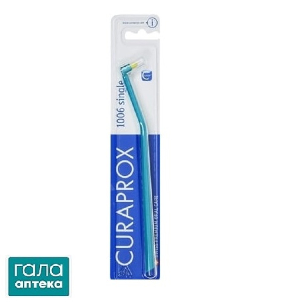Curaprox зубна щітка монопучкова single sulcular біла щетина 6мм