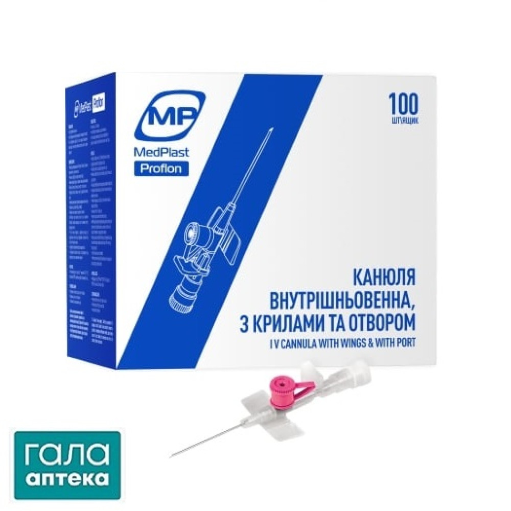 Канюля внутрішньовенна з крилами та отвором МП Медпласт профлон