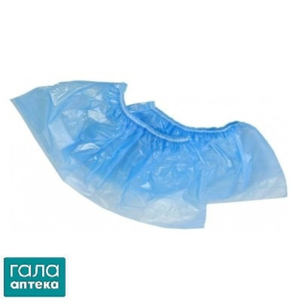 Бахіли поліет. сині 2г № 50 пар Волес