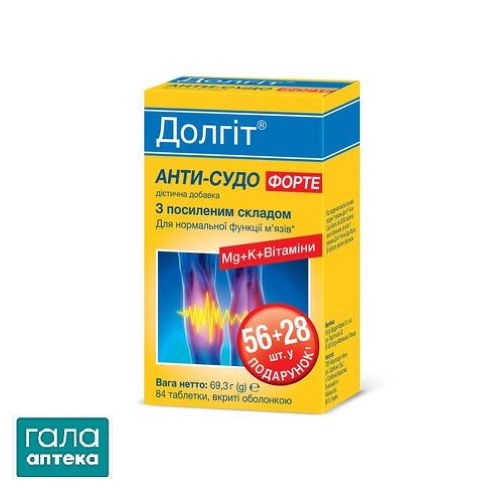 Халат хірургічний