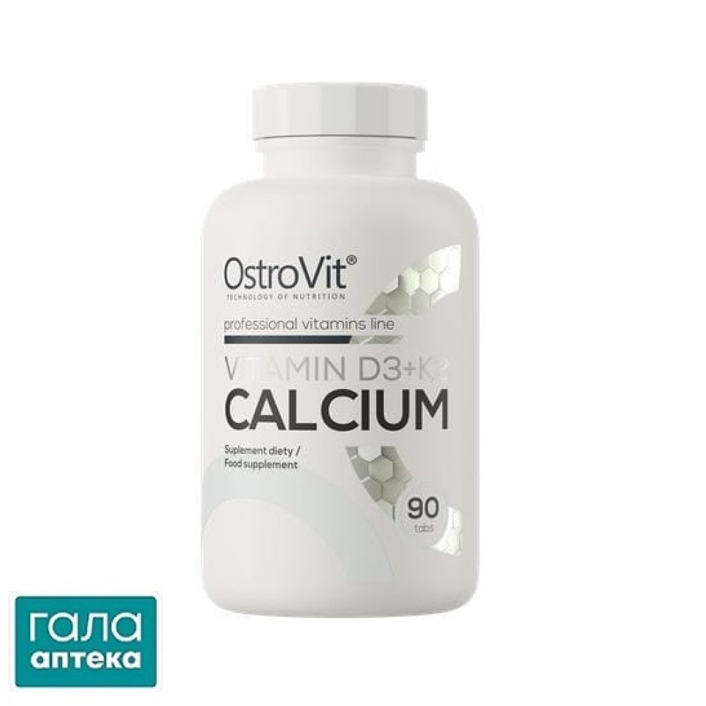 Ostrovit D3 + K2 + Calcium таб. №90