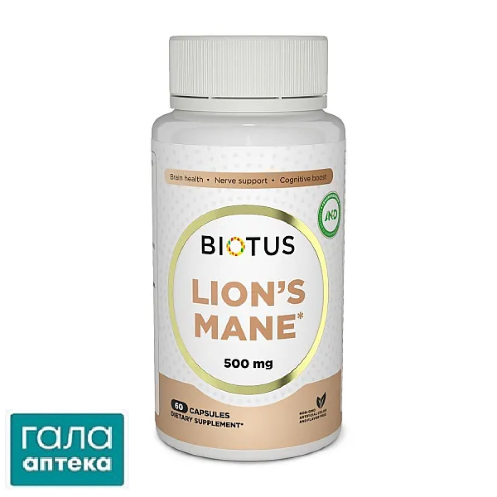 Biotus Lion's mane 500мг капс. №60