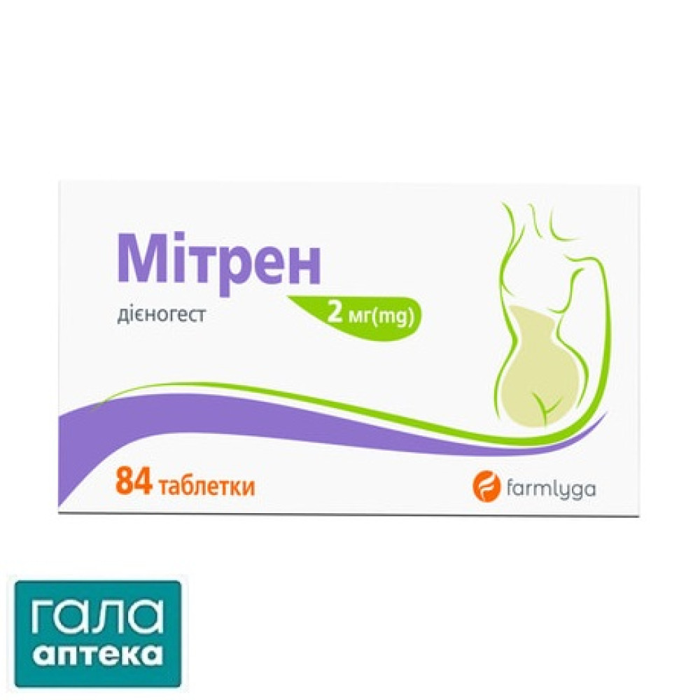 Мітрен