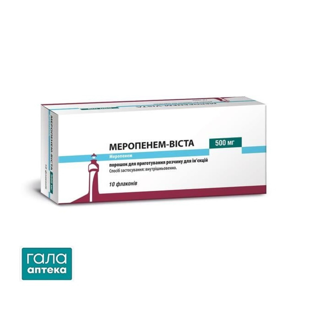 Меропенем-Віста порошок д/приг. р-ну д/ін. по 500 мг №10 у флак.