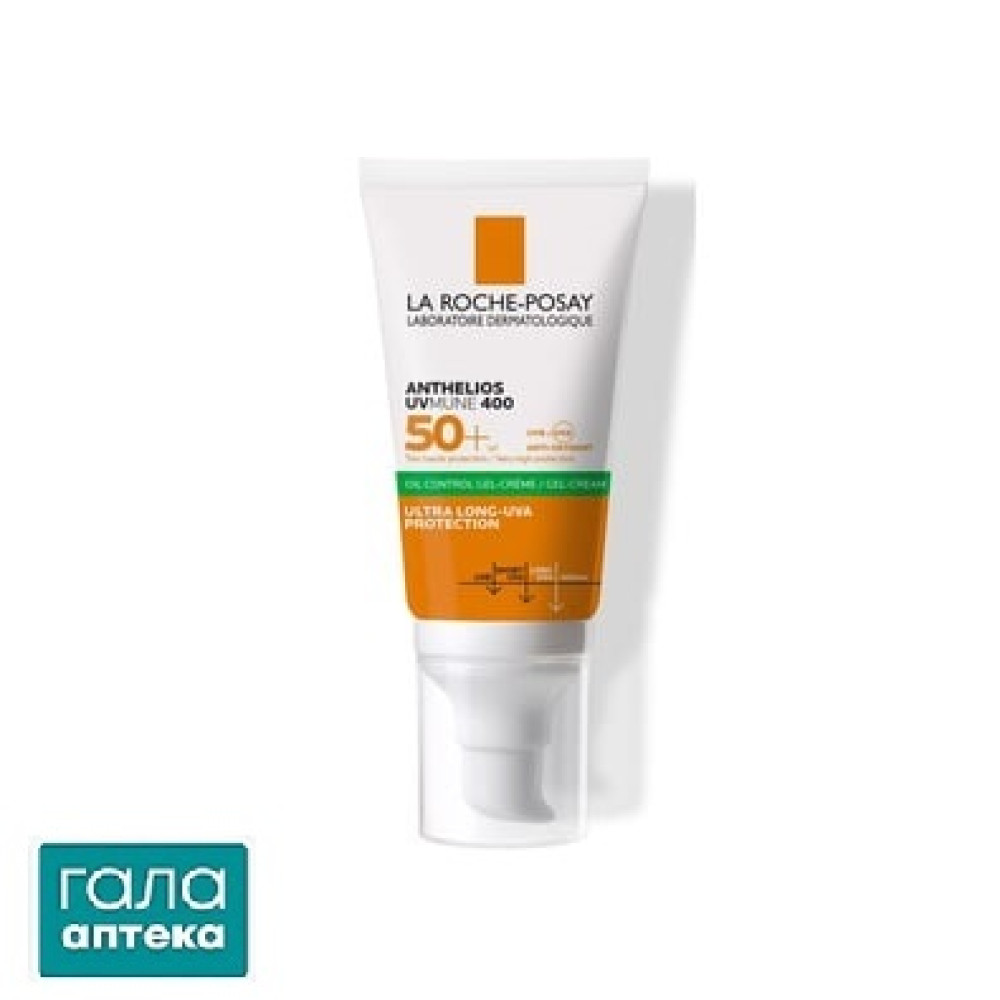 Гель-крем сонцезахисний La Roche-Posay Anthelios XL матуючий, SPF 50+, 50 мл