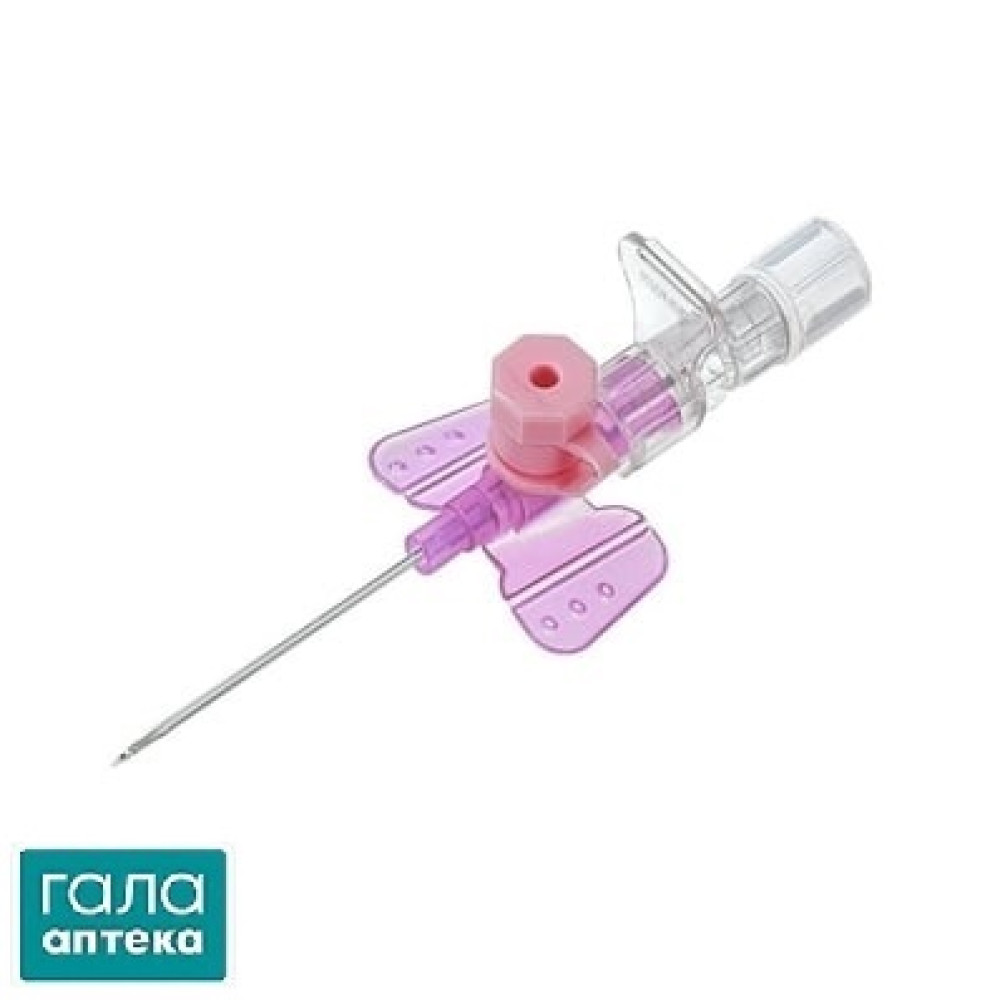 Катетер внутривенный B.Braun Vasofix Safety Pur G20 (1,1 x 33 мм) розовый G20, 1 штука