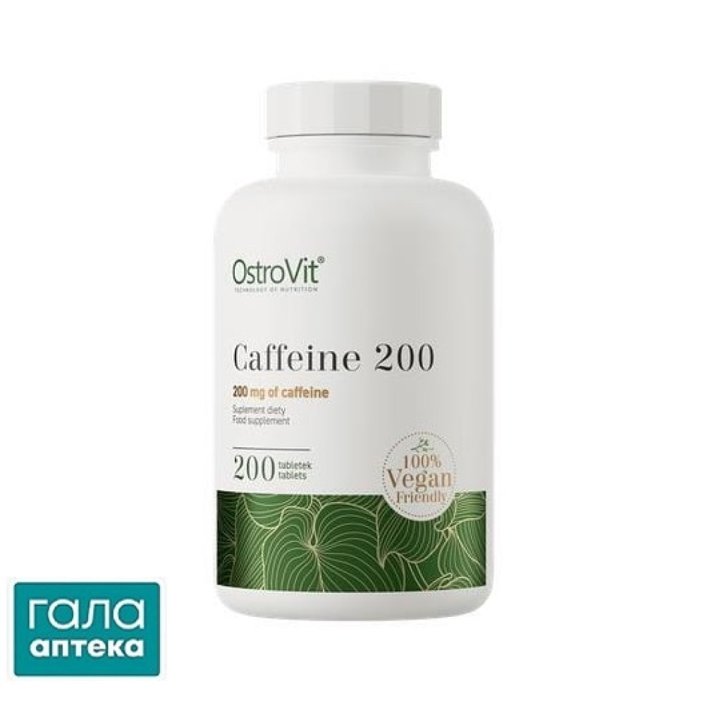 Ostrovit Caffeine таб. 200 мг №200