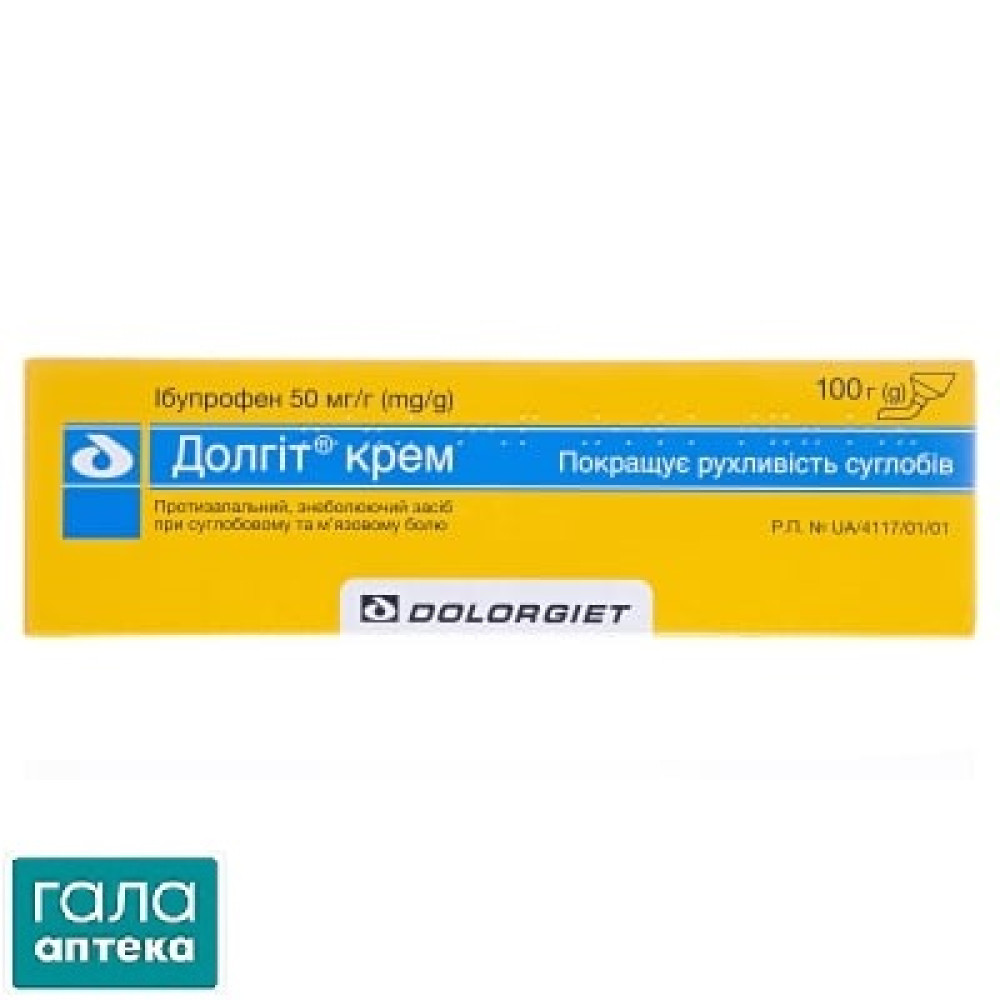 Долгит крем 50 мг/1 г по 100 г в тубах