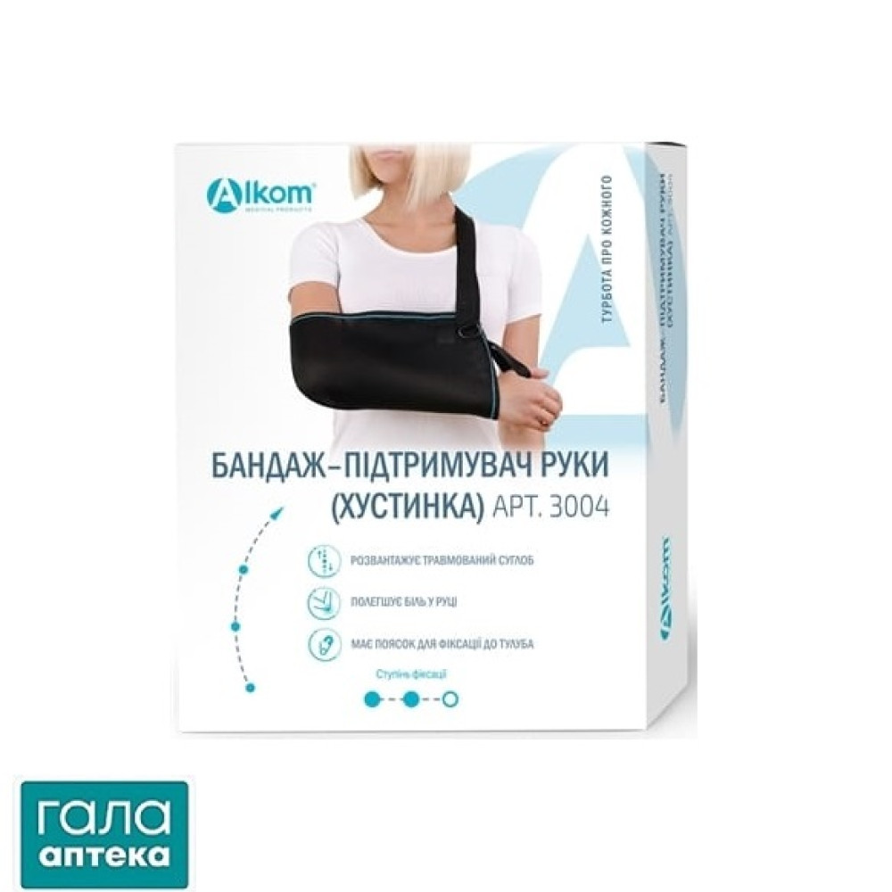 Бандаж для руки Алком 3004 підтримуючий, пов'язка косинка, чорного кольору, розмір 2