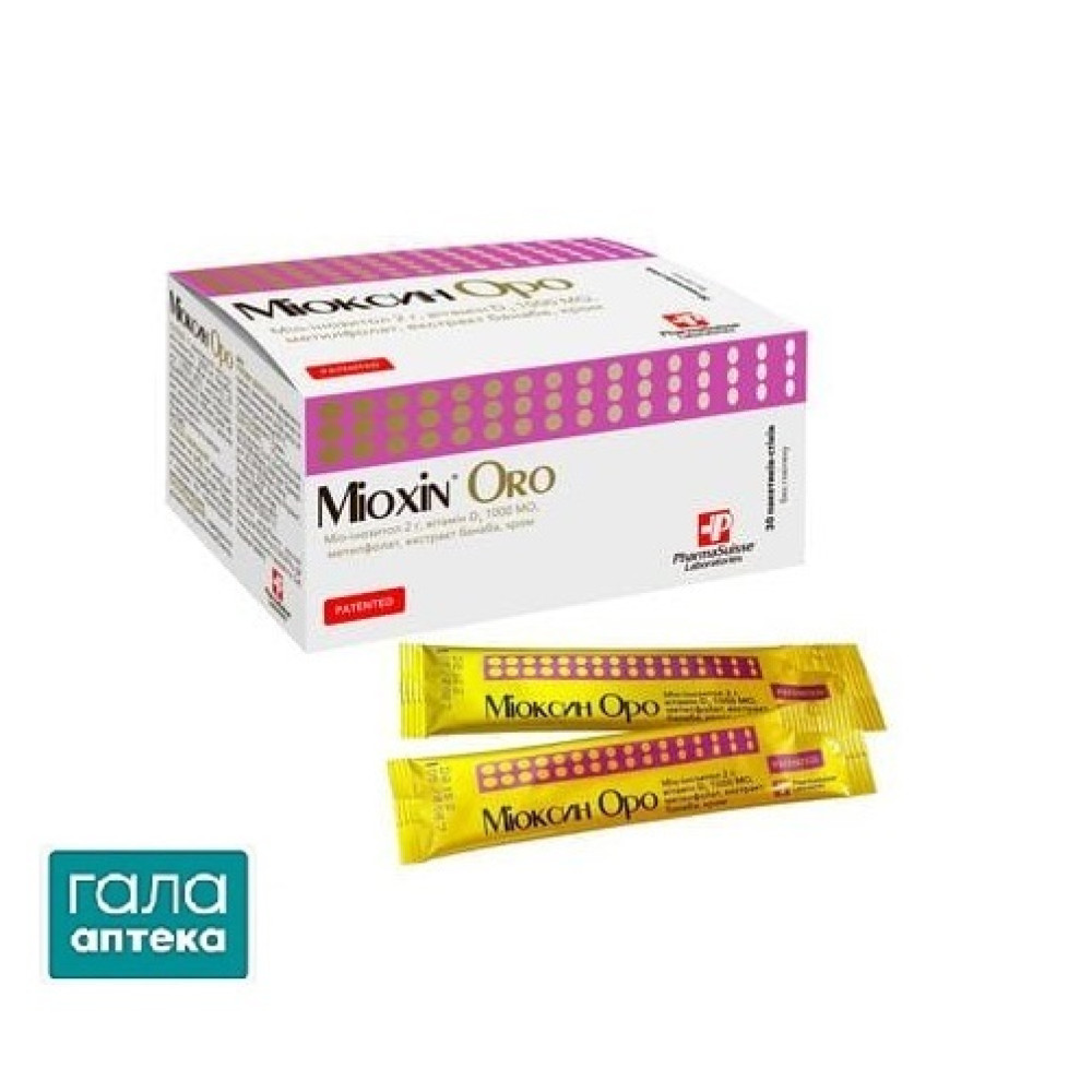 Міоксин оро