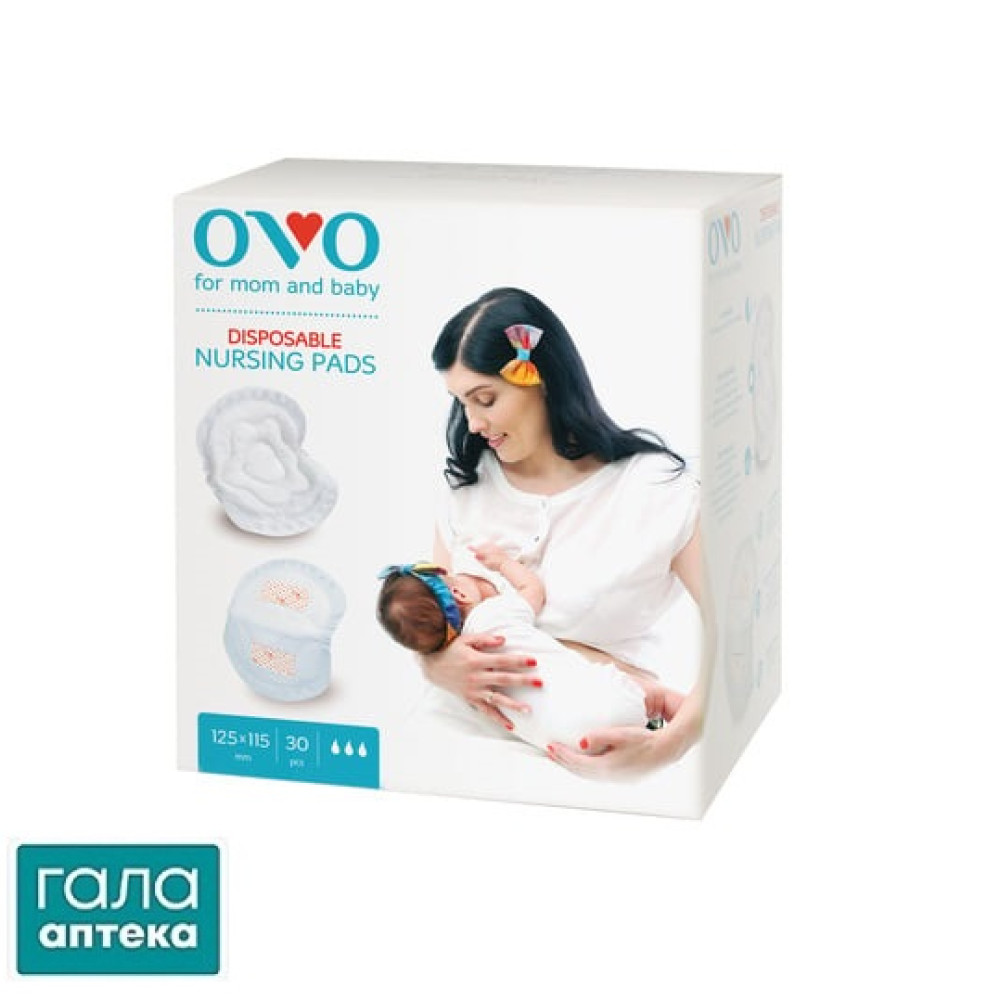 Вкладиші лактаційні Ово