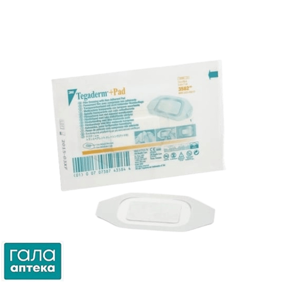 Пов'язка Тегадерм + пад