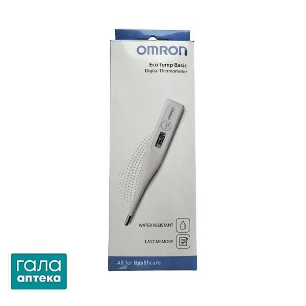 Термометр електронний цифровий Омрон еко темп бейсік