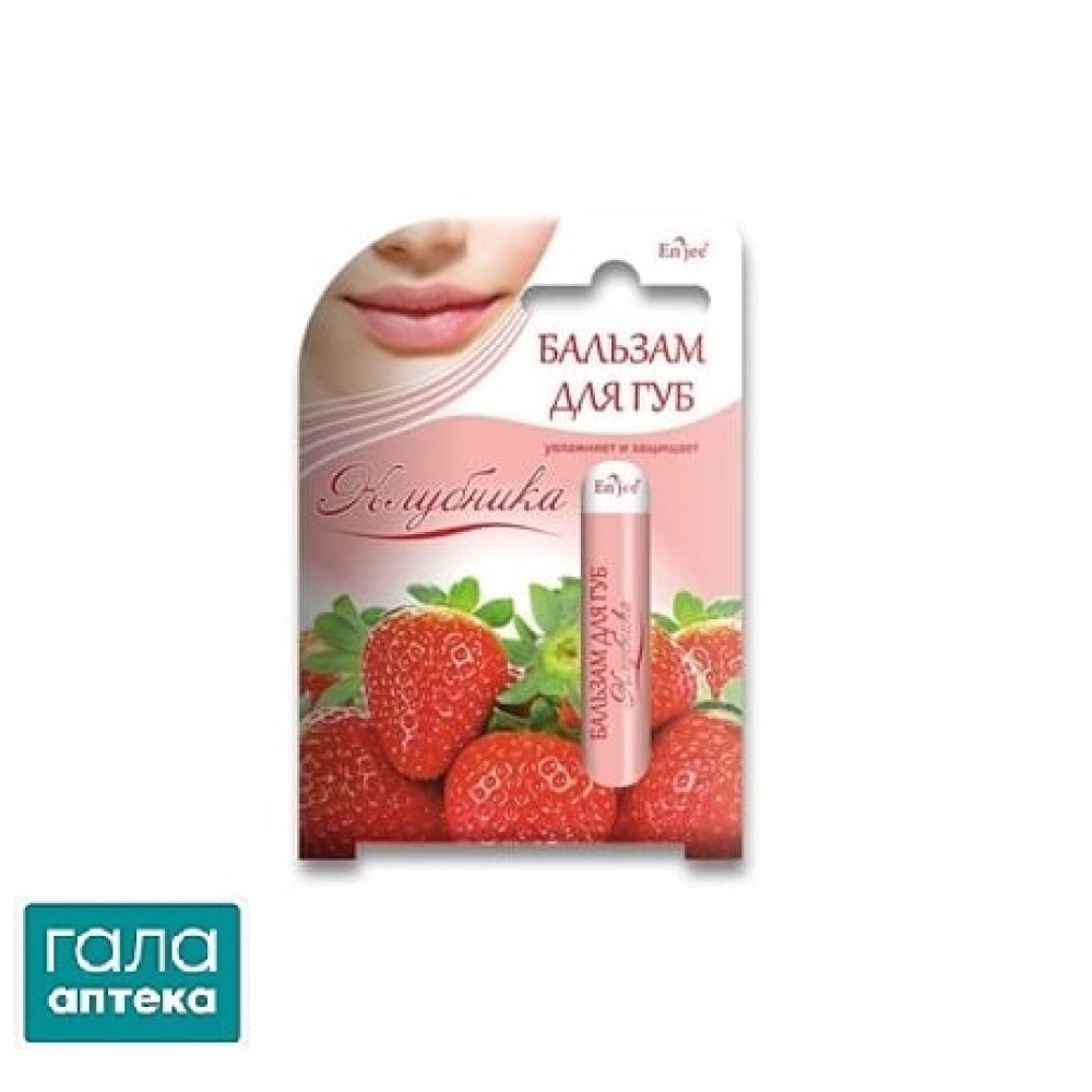 Бальзам д/губ Enjee Клубника 6мл