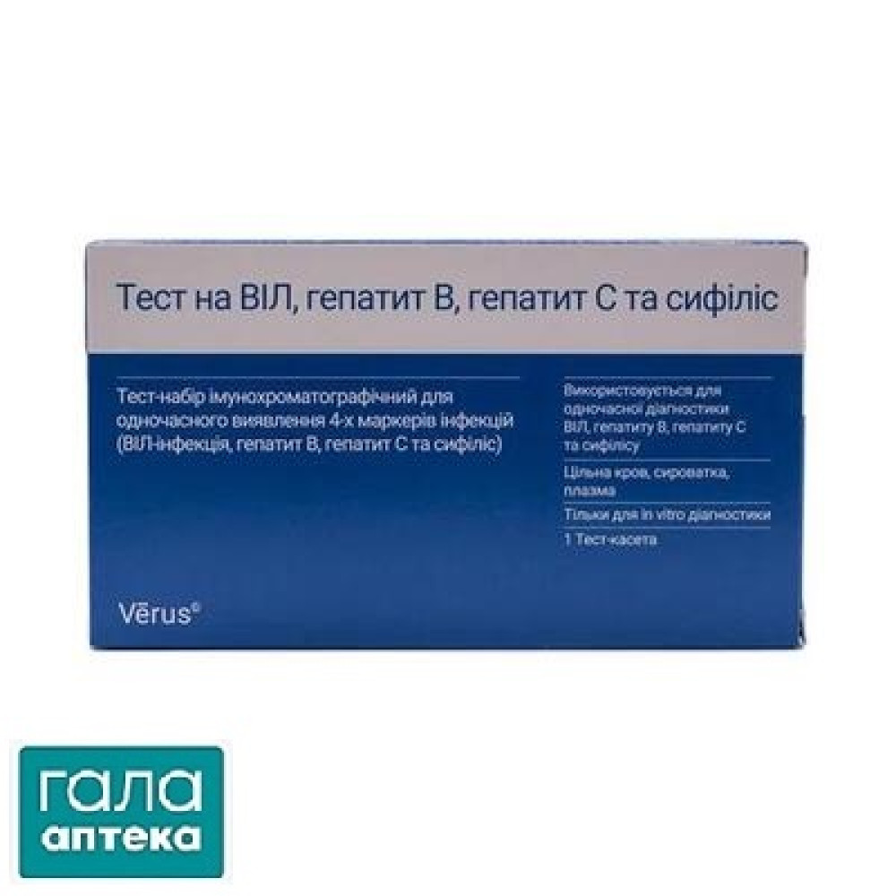 Тест-набір Verus Мульти 4-тест-МБА д/одноч. виявл. 4 маркерів інф. ВІЛ-інф., гепатит В,С, сифіліс
