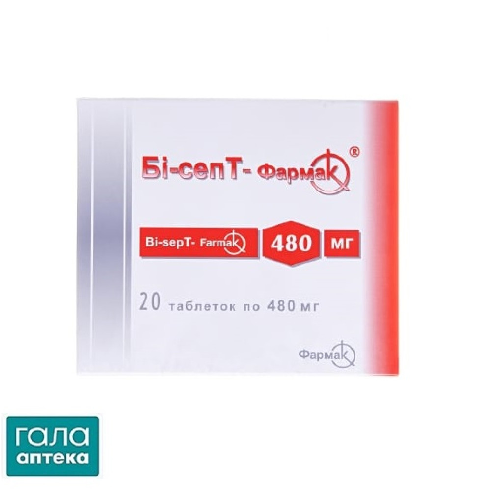 Би-септ-фармак таблетки по 400 мг/80 мг №20 (20х1)