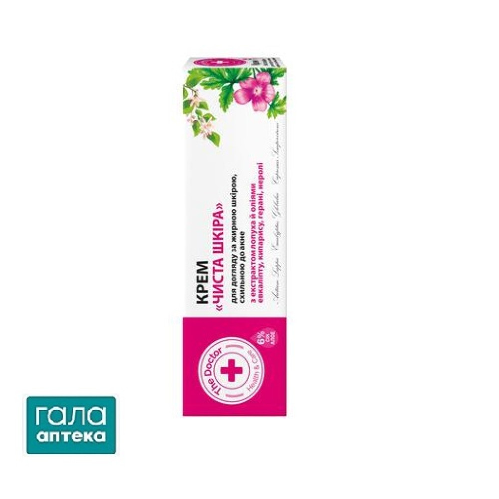 Крем Чистая кожа The Doctor Health & Care