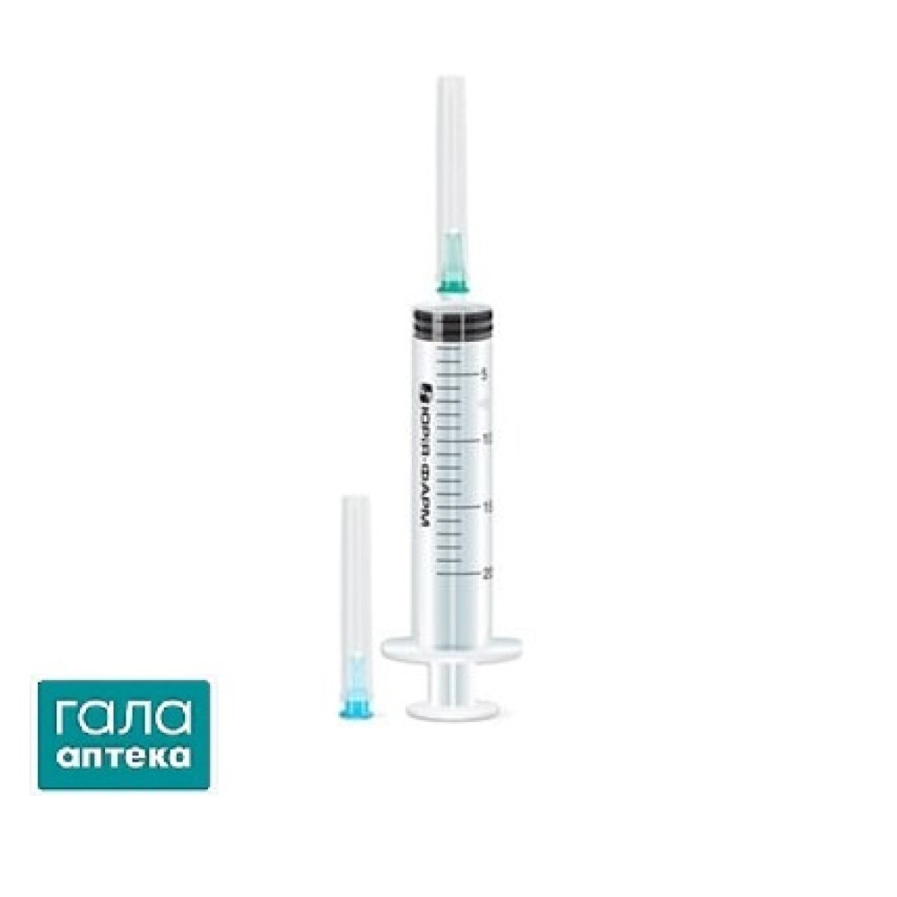 Шприц трьохкомпонентний