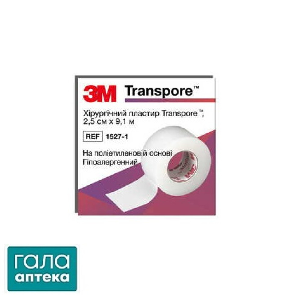 Пластырь медицинский Transpore хирургический рулонный 2,5 см х 9,1 м, 1 штука