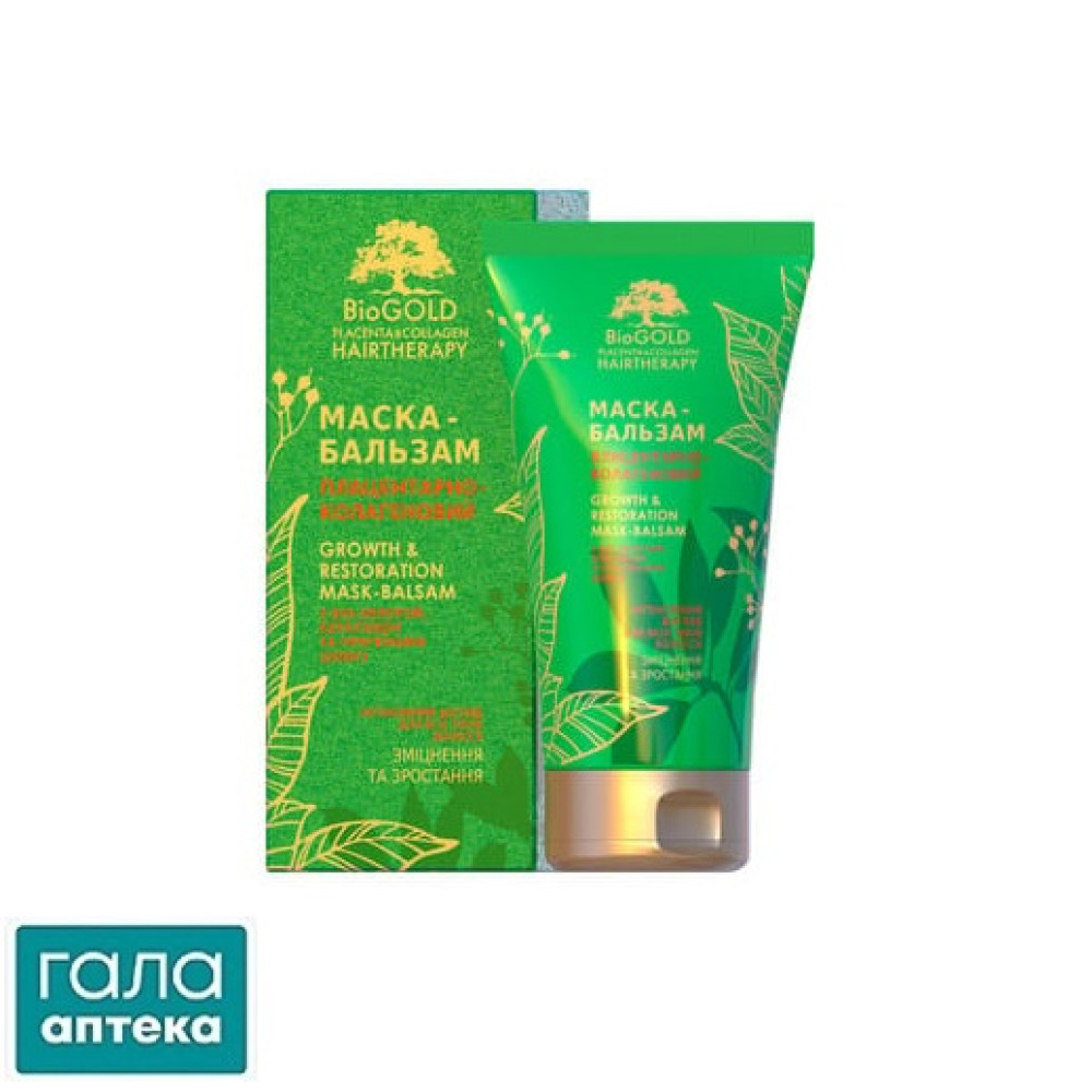 Маска-бальзам плацентарно-колагенова Інтенсивний догляд