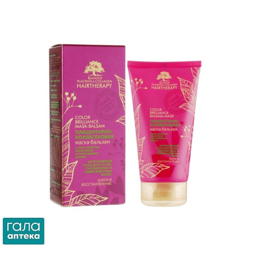 Маска-бальзам плацентарно-колагенова Інтенсивний догляд