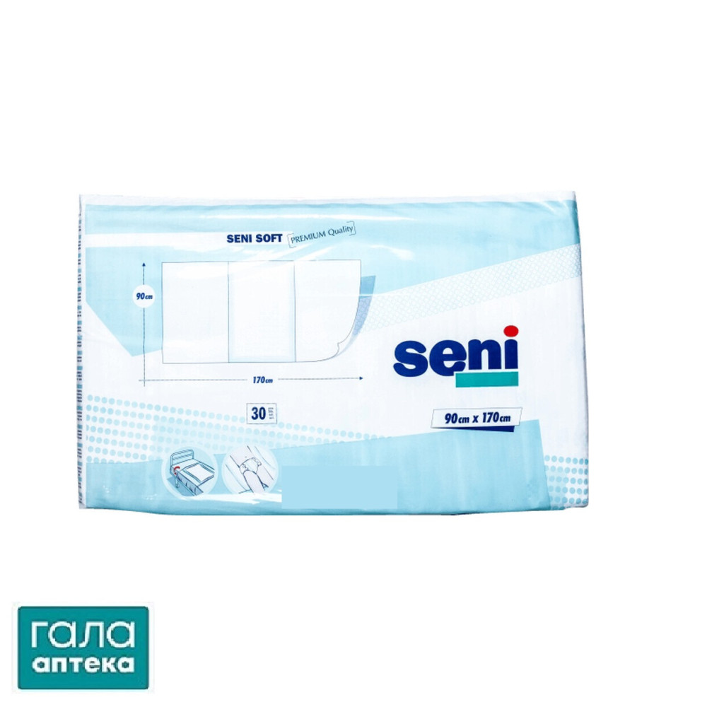 Пелюшки Сені софт