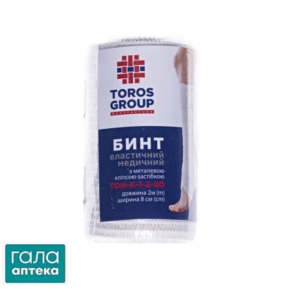 Бинт еластичний Тон-1